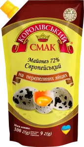 Фото 12 - Майонез Королівський смак Європейський на перепелиних яйцях 72% 300 г