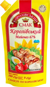 Фото 2 - Майонез Королівський смак Королівський 67% 300 г