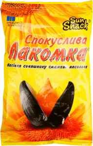 Фото 10 - Насіння смажене Sun Snack Спокуслива Лакомка 100 г