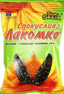 Фото 9 - Насіння смажене Sun Snack Спокуслива Лакомка 100 г