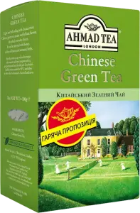 Фото 1 - Чай Ahmad Tea Китайський зелений дрібнолистовий 100 г