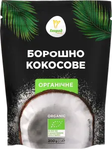 Фото 9 - Борошно Екород кокосове органічне 200 г