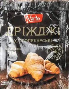 Фото 4 - Дріжджі Varto хлібопекарські сухі швидкодіючі вищого ґатунку 7г