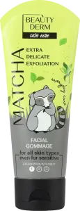 Фото 7 - Гомаж для обличчя Beauty Derm Matcha та бамбукова пудра 75 мл