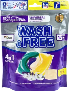 Фото 1 - Капсули для прання Wash & Free Жасмин та лаванда з марсельським милом 17 шт