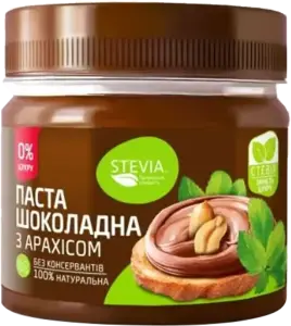 Фото 6 - Паста шоколадна Stevia з арахісом без цукру 145 г