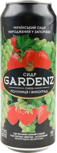 Фото 5 - Сидр Gardenz Полуниця і виноград 5% 0.5л 