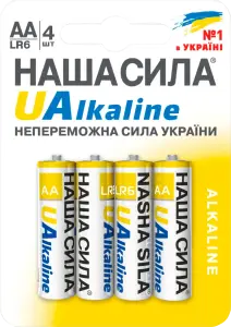 Фото 12 - Батарейки Наша Сила UAlkaline LR6 4 шт.