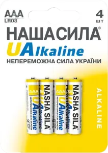 Фото 4 - Батарейки Наша сила Alkaline LR03 4 шт.