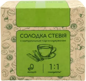 Фото 7 - Стевія Green Leaf 50 шт по 4 г