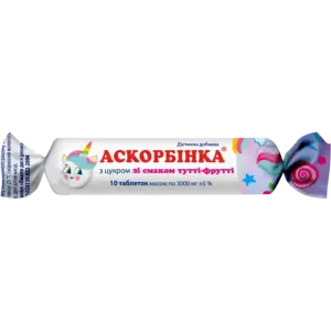 Фото 3 - Дієтична добавка Аскорбінка таблетки зі смаком тутті-фрутті 10 шт