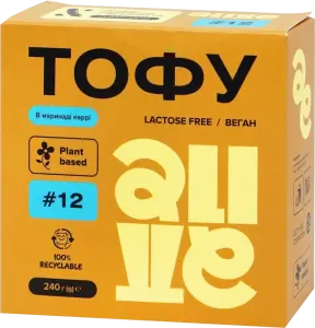 Фото 7 - Продукт ТОФУ Alive Веган в соусі каррі пастеризований 240 г