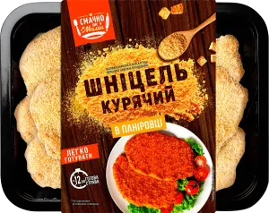 Фото 7 - Шніцель курячий в паніровці Смачно як у мами