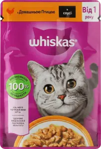 Фото 3 - Корм для котів Whiskas Домашня птиця в соусі 85 г