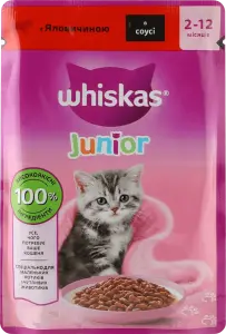 Фото 9 - Корм для кошенят Whiskas Junior вологий з яловичиною в соусі 85 г