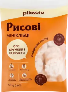 Фото 10 - Хлібці Піколо міні Рисові з насінням льону 50 г