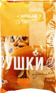 Фото 5 - Сушки Київхліб Гірчичні 340 г