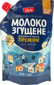 Фото 2 - Молоко незбиране згущене Varto з цукром Преміум 8,5 % 270г