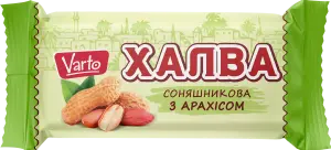 Фото 12 - Цукерки Varto халва соняшникова з арахісом, вагові