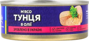 Фото 9 - Тунець Veladis в олії 160 г