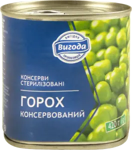 Фото 6 - Горох Вигода консервований 420 г