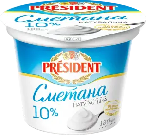 Фото 12 - Сметана President 10% 180 г