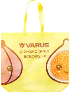 Фото 12 - Сумка Varus господарська жовта 55х41 см
