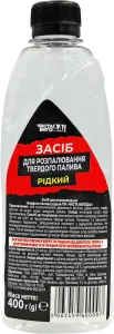 Фото 2 - Засіб для розпалювання вогню ЧИСТА ВИГОДА! 400г