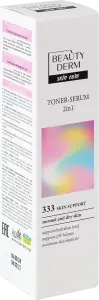 Фото 12 - Тонер-сироватка для обличчя Beauty Derm Ready Glow 2в1 100 мл