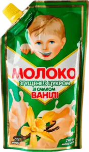 Фото 12 - Молоко згущене Первомайський з цукром зі смаком ванілі 5% 290 г