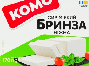 Фото 12 - Сир Комо Бринза ніжна 60% 170 г