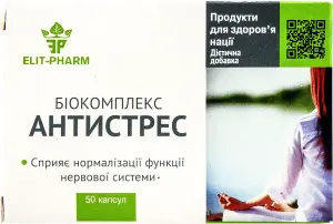 Фото 5 - Біокомплекс Elit-Pharm Антистрес №50