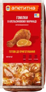 Фото 5 - Гомілки курячі Наша Ряба Апетитна в апельсиновому маринаді охолоджені ~ 1,3 кг