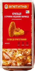 Фото 7 - Крильця курячі Наша Ряба Апетитна в гірчично-медовому маринаді охолоджені ~ 1,3 кг