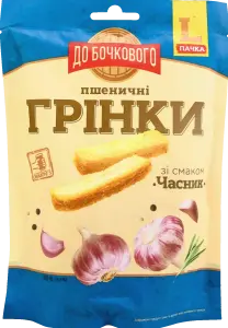 Фото 9 - Грінки До бочкового Часник пшеничні 120 г