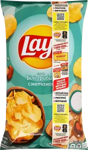 Фото 12 - Чипси Lay's  картопляні зі смаком білих грибів зі сметаною 120 г