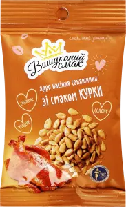 Фото 7 - Ядра соняшника Вишуканий смак Курка смажені 80 г