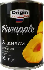Фото 12 - Ананаси Origin кільцями в легкому сиропі 565 г