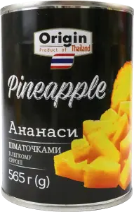 Фото 11 - Ананаси Origin шматочками в легкому сиропі 565 г