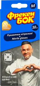 Фото 5 - Рукавички Фрекен Бок нітрилові М 10 шт