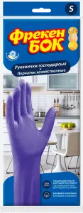 Фото 9 - Рукавички Фрекен Бок гумові господарські фіолетові S