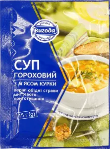 Фото 4 - Суп гороховий Вигода з м`ясом курки швидкого приготування 15 г