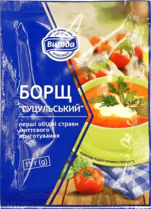 Фото 5 - Борщ Вигода Гуцульський швидкого приготування 15 г