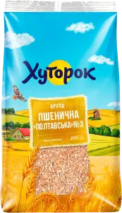 Фото 9 - Крупа пшенична Хуторок Полтавська №3 800г