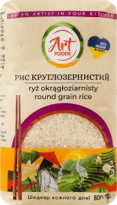 Фото 9 - Рис Круглозернистий Art Foods 800г