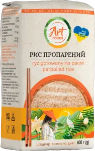 Фото 10 - Рис Art Foods Пропарений 800г