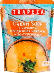 Фото 1 - Суп-пюре з сочевиці Trapeza Мерджимек Чорбаси 250г