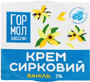Фото 6 - Крем сирковий МіськМолЗавод№1 Ваніль 5% 150 г