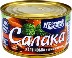 Фото 10 - Салака Морський Світ балтійська у томатному соусі 240 г