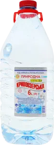 Фото 5 - Вода Кривоозерська негазована 6 л
